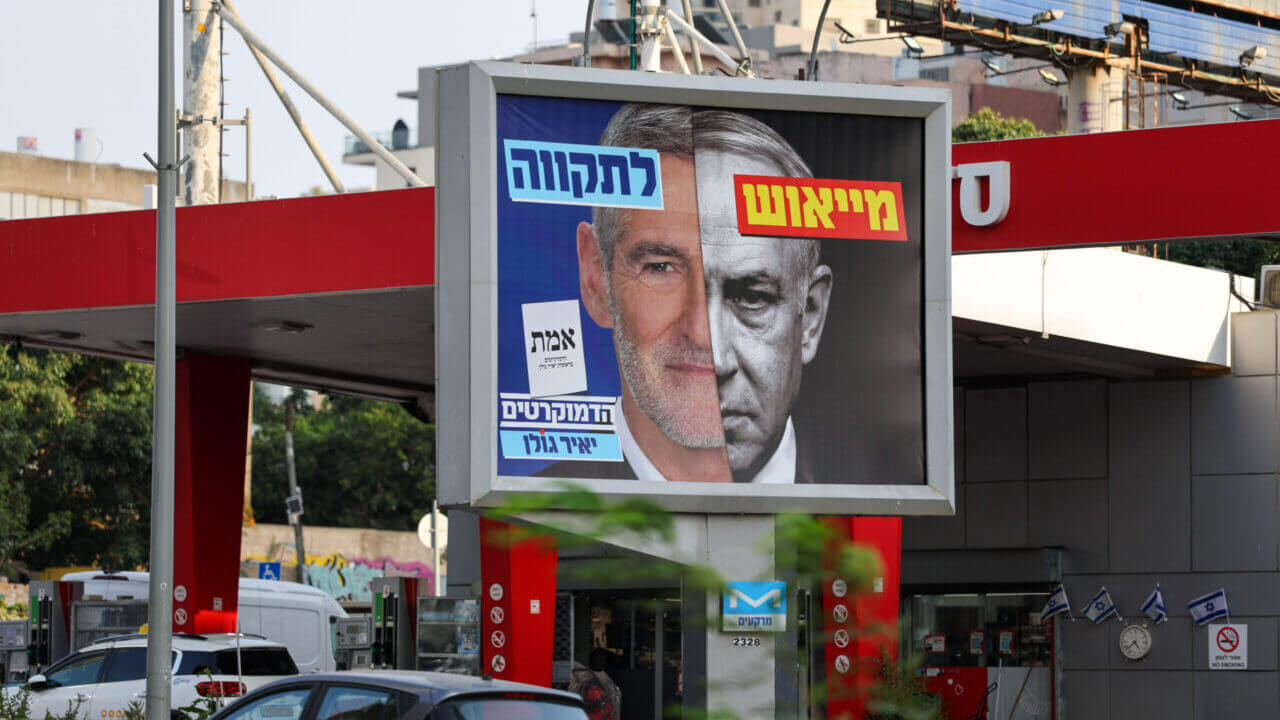 İsrail’de Muhalefet Netanyahu ile Hükümet Kurmayacak